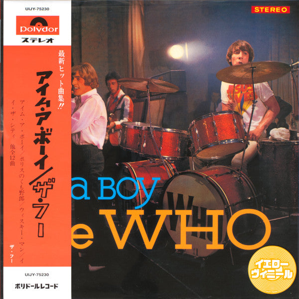 The Who, I'm a Boy (Japan Limited Release Yellow Wax 180g LP) with OBI	UIJY-75230
