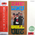 The Who,  I Can See for Miles (Japan Limited Release Green Wax 180g LP) with OBI UIJY-75232