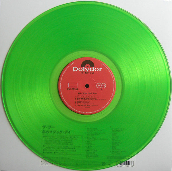 The Who,  I Can See for Miles (Japan Limited Release Green Wax 180g LP) with OBI UIJY-75232
