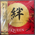 Queen, Kizuna (Japan Limited Edition 2LP) with OBI & promo B2 poster UIJY-75269/70