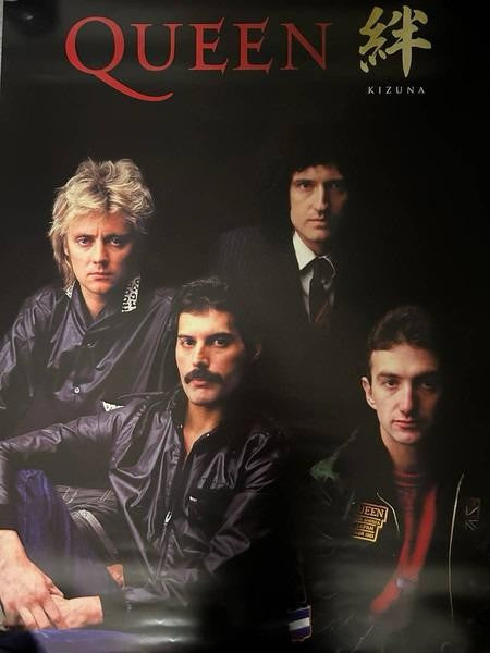 Queen, Kizuna (Japan Limited Edition 2LP) with OBI & promo B2 poster UIJY-75269/70