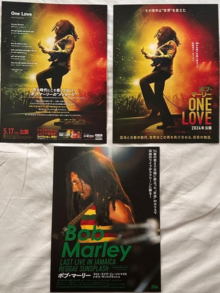 Bob Marley & The Wailers, Bob Marley: One Love - Original Soundtrack (Japan Limited Edition 2LP) with OBI, 3 promo flyers	UIJY-75275/6