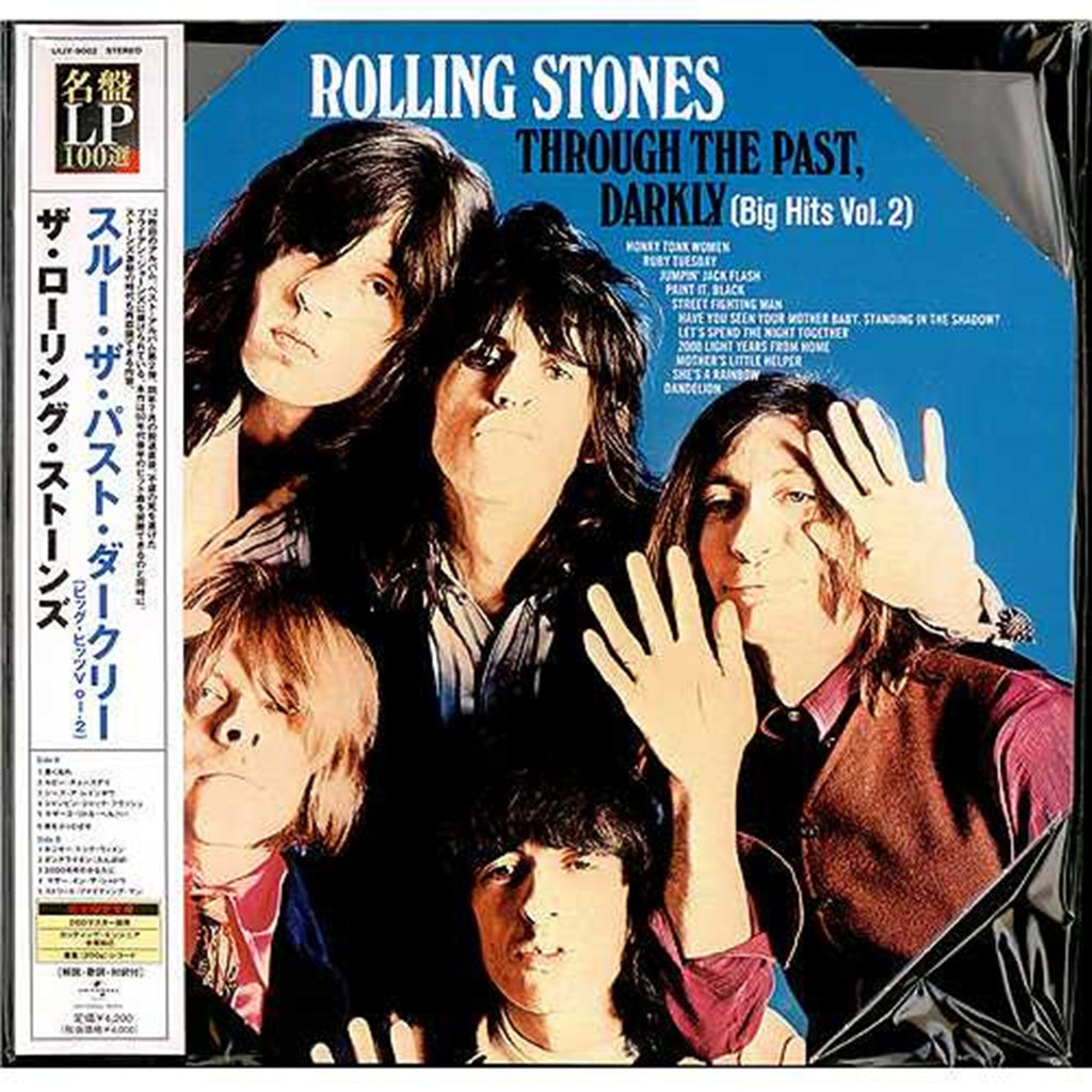 The Rolling Stones, Through The Past, Darkly (Big Hits Vol. 2) (Japan press DSD 名盤 LP 100選 series 200gr. LP) with OBI UIJY-9002