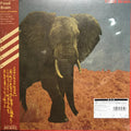 Food Brain, Social Gathering (Japan Limited Edition LP) with OBI	UPJY-9128