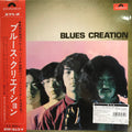 Blues Creation, Blues Creation (Japan Limited Edition LP) with OBI UPJY-9129