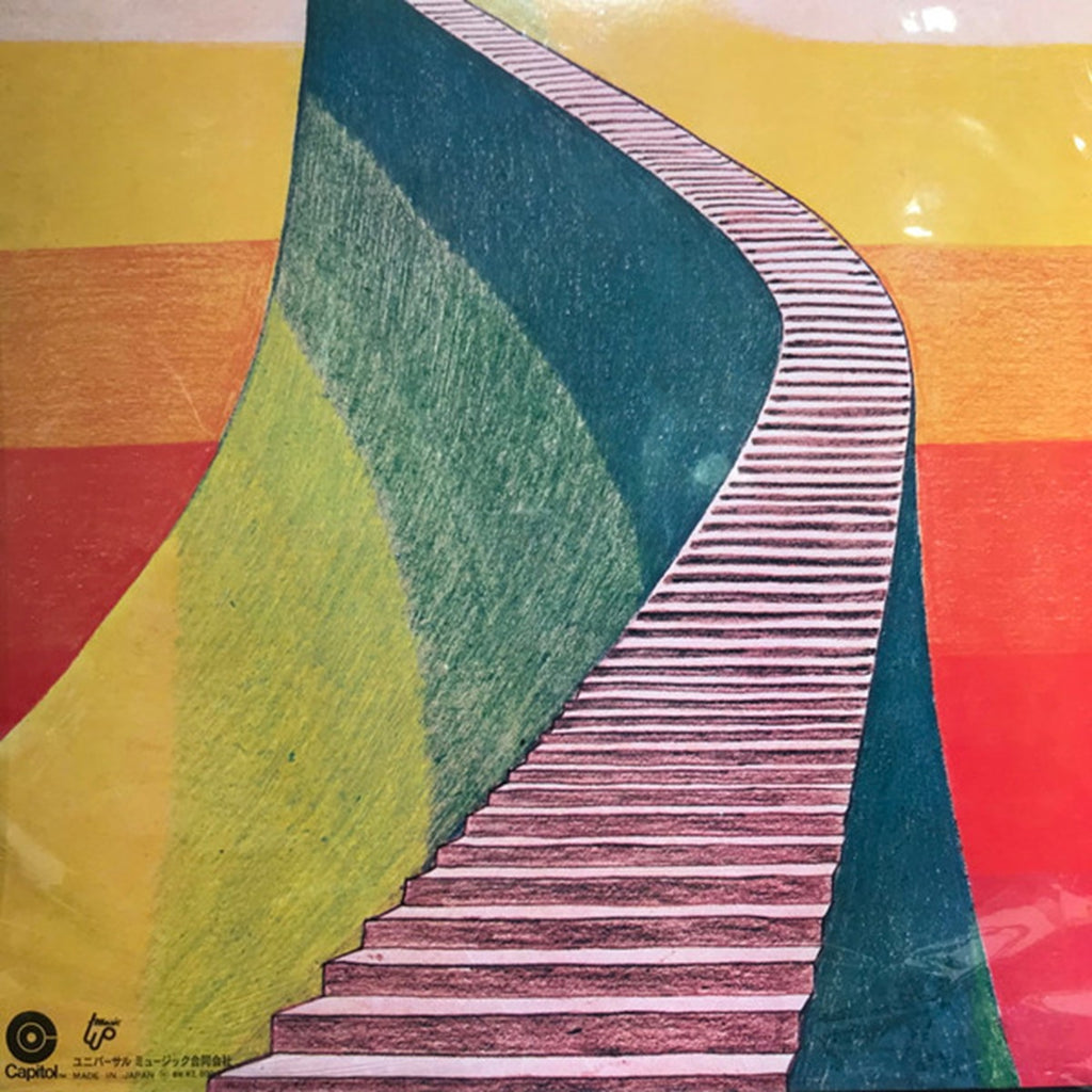 The Happenings Four, The Long Trip (Japan Limited Edition LP) with OBI UPJY-9130