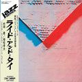 Takeru Muraoka, Takao Uematsu, Ride And Tai (Japan Limited Edition LP) with OBI UPJY-9262