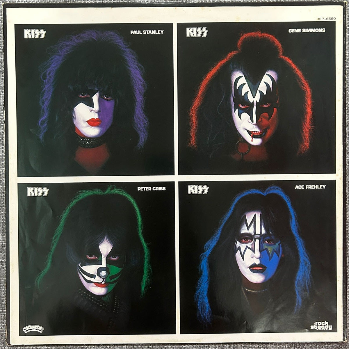 Kiss, Peter Criss (Japan 1st press ) NO OBI with inserts and poster VIP-6580