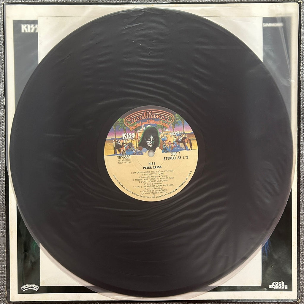 Kiss, Peter Criss (Japan 1st press ) NO OBI with inserts and poster VIP-6580
