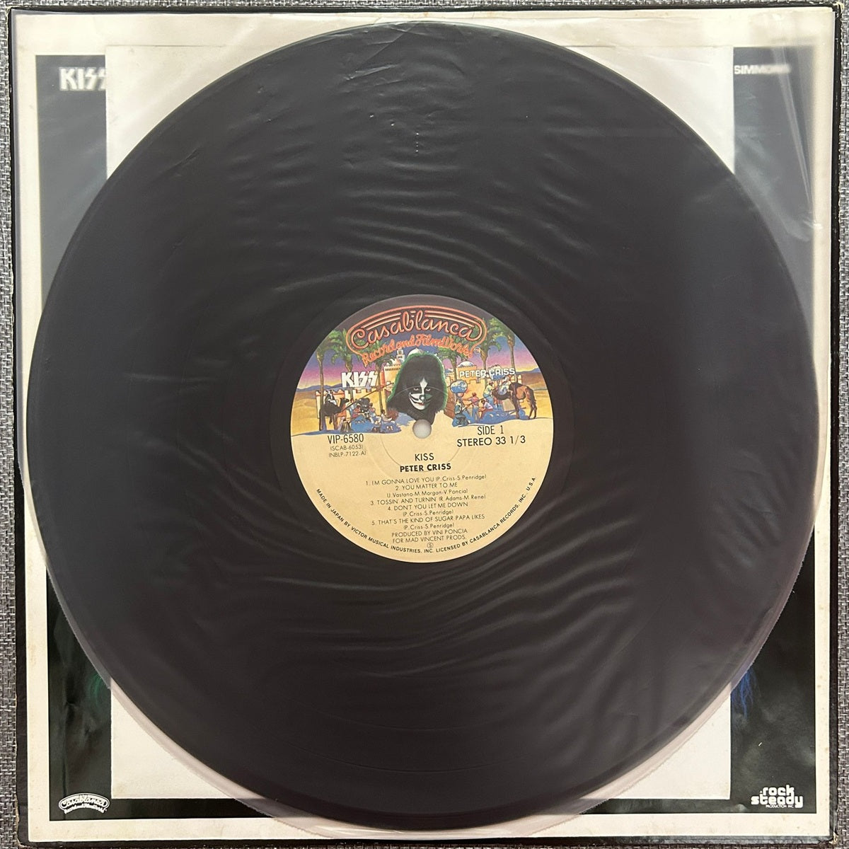 Kiss, Peter Criss (Japan 1st press ) NO OBI with inserts and poster VIP-6580