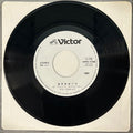 Alla Pugacheva, 百万本のバラ (Миллион Роз) / 想い出の古時計 (Старинные Часы) (Japan 1st press promo 見本盤 white label 7") VIPX-1739