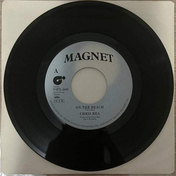 Chris Rea: On The Beach / On The Beach (Special Remix) (Japan 1st press promo 見本盤 label 7'') VIPX-1859