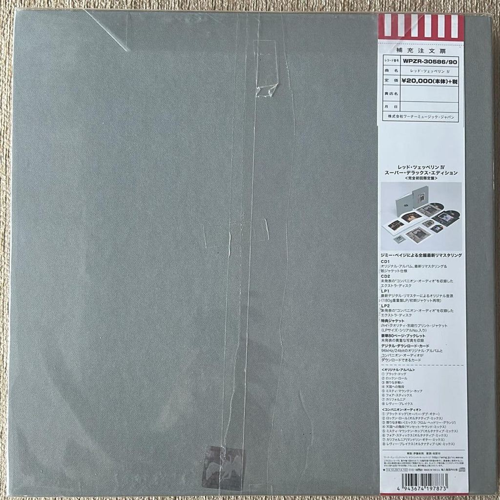 Led Zeppelin, IV (Japan 2*CD with 2LP) Box with OBI & Booklet and Card	WPZR-30586/90