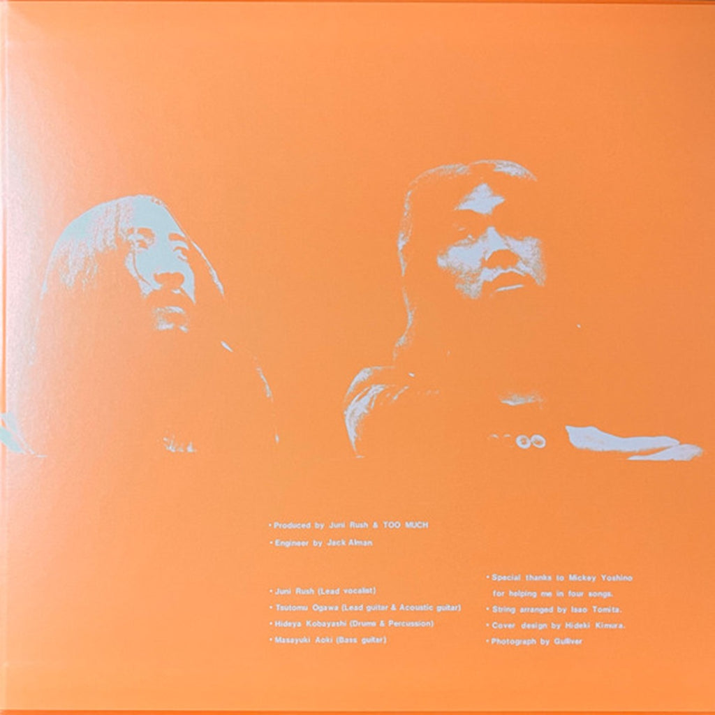 Too Much, Too Much (Japan Limited Edition LP) with OBI WQJL-169