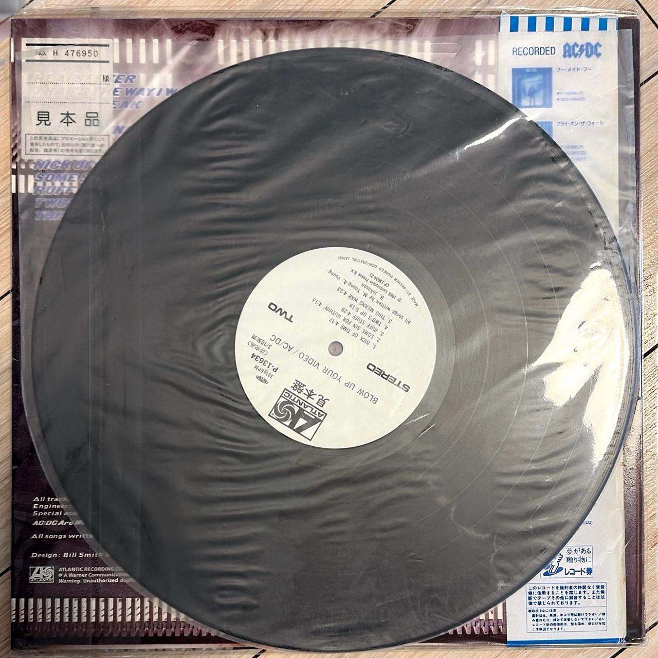 AC/DC, Who Made Who (Japan 1st press promo 見本盤 white label LP) with OBI EX/EX P-13269